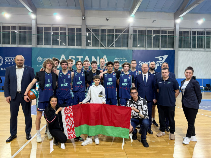 Благодарим за поддержку!